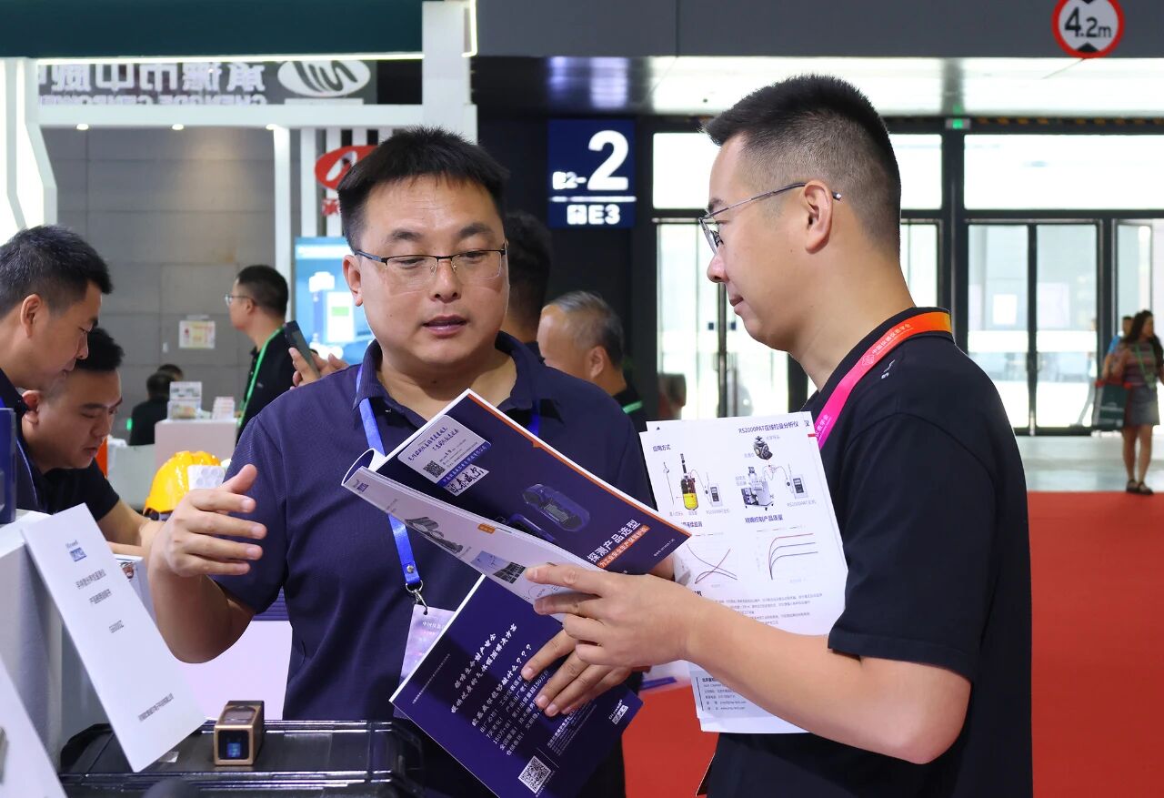 微信圖片_2025-11-14_094937_484